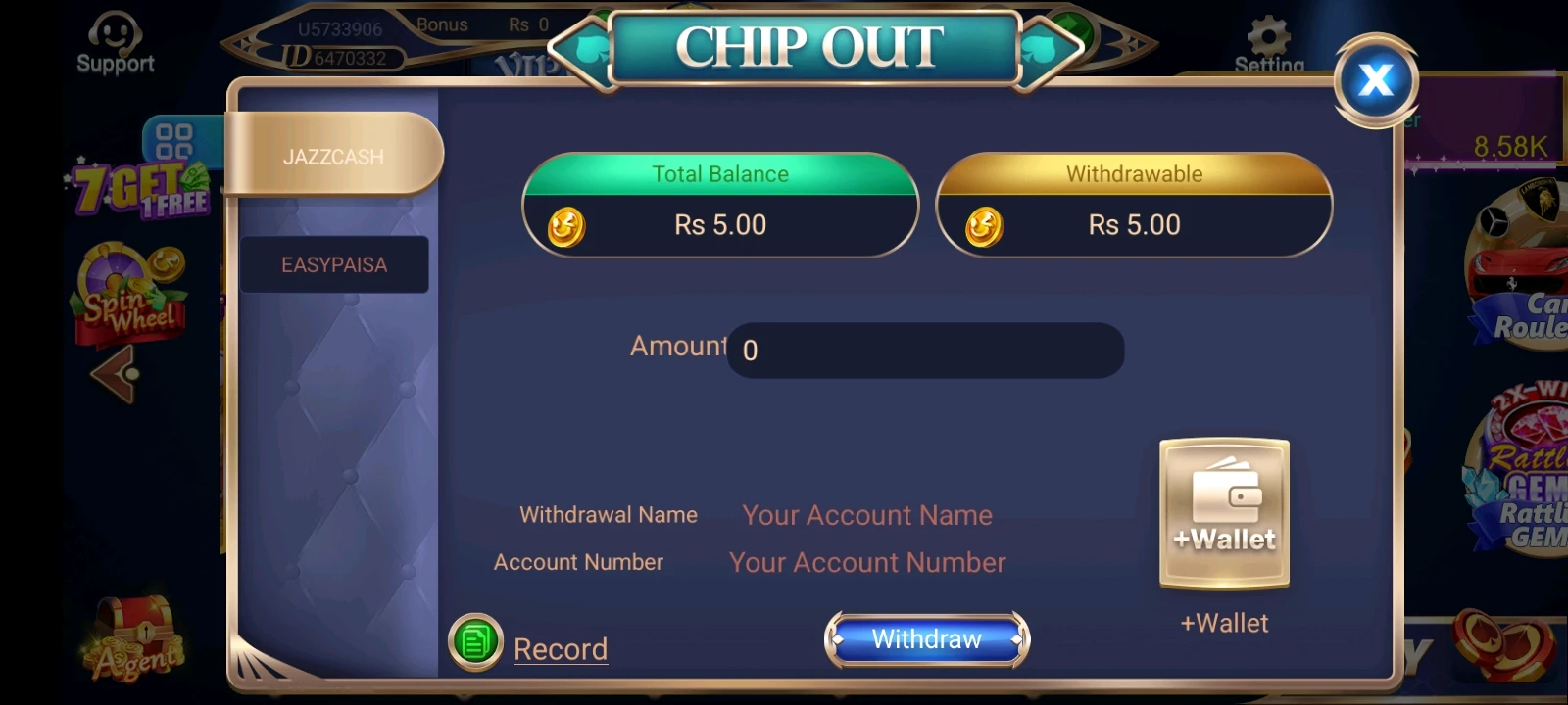3 patti sky withdraw